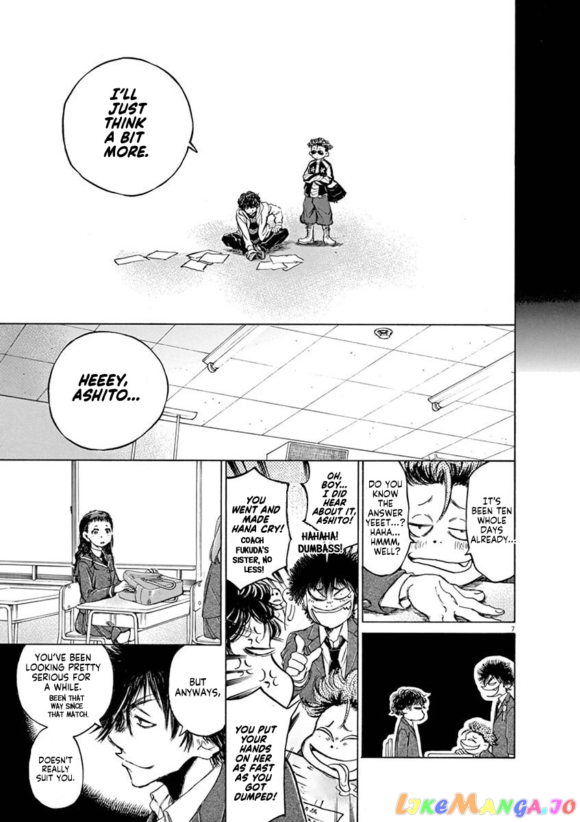 Ao Ashi, Chapter 45 image 07
